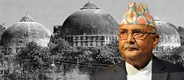 ‘Real Ayodhya Not in India’: said Nepal PM KP Oli